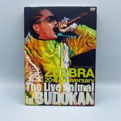 ZEEBRA - The Live Animal in 武道館 2枚組[DVD]