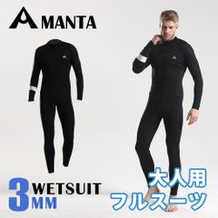 AIRFRIC メンズ ウェットスーツ 3mm フルスーツ ブラック 無地   フルジャージ  バックジップ ネオプレーン PSD01