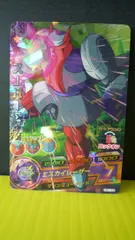 143　ドラゴンボールヒーローズ　スーパーΣ　HG1-54  SR　キズあり