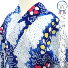 Item thumbnail for item 18b7040b-4a18-459f-9cbe-c1ddab7c2775