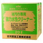 KYK ﾌﾟﾛﾀｲﾌﾟ 強力水性ｸﾘｰﾅｰ 20L 【 品番 : 35-201 】