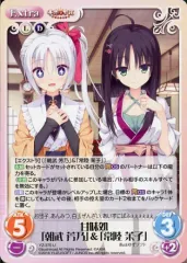 2025年最新】EXTRA PACK 2016の人気アイテム - メルカリ