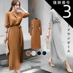 種類3：ブラック/M きれいめ ワンピース 秋冬 無地 長袖 Aライン ロング丈 大人 シャツワンピ きれいめワンピース プリーツ シフォン ベルト付き レディース エレガント ドレスワンピース ロングワンピ 秋のワンピース 大人ワンピース かわいい シフォン