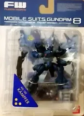 【中古】食玩 トレーディングフィギュア ケンプファー 「FW ガンダムアルティメットオペレーション8」のサムネイル