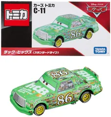 2025年最新】トミカ カーズ C-11の人気アイテム - メルカリ