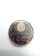 北朝鮮 1999年 干支/うさぎ年 10 ウオン カラー銀貨（1オンス