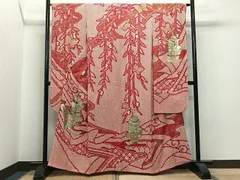 平和屋着物■豪華振袖　刺繍　鉾花蝶文　金銀彩　正絹　逸品　CAAS2618xi