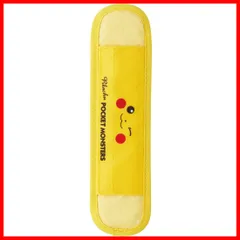 【新着商品】スケーター(Skater) ショルダーベルト カバー パッド 水筒 ポケットモンスター ピカチュウ F23 LSVC1-A