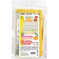 Item thumbnail for item eb858479-0466-440e-a07e-27b54a6fed25