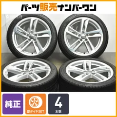 2025年最新】215/45r17 pcd100の人気アイテム - メルカリ