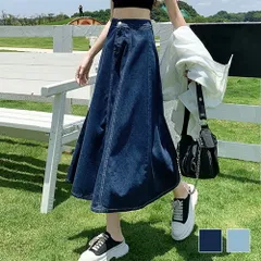 デニムロングスカート レディース 10代 20代 30代 韓国ファッション 春 夏 秋 カジュアル かわいい おしゃれ シンプル ミモレ丈 ジーンズ