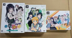 PSP 俺の妹がこんなに可愛いわけがない ポータブルが続くわけがない 3本セット 中古品