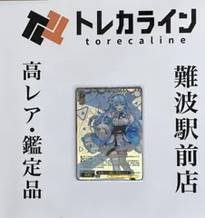 2025年最新】ヴァイス 直筆サインの人気アイテム - メルカリ