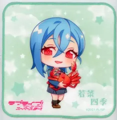 【中古】雑貨 若菜四季 ハンドタオル 「ラブライブ!スーパースター!!×通天閣」