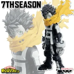 僕のヒーローアカデミア 7TH SEASON FIGURE IZUKU MIDORIYA 緑谷出久 【新品 未開封】 デク ヒロアカ プライズ バンプレスト フィギュア