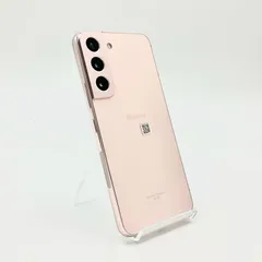 本日限定Samsung Galaxy S22ピンク 256G 6.2インチ韓国版