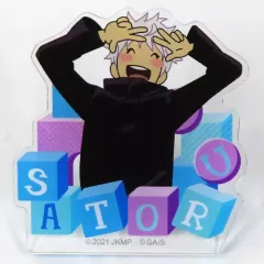 【中古】バッジ・ピンズ 五条悟 「劇場版 呪術廻戦 0 アクリルクリップコレクション A」