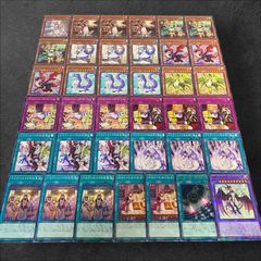 ドラゴンメイド デッキパーツ pJs8E7hLCdsZznpQBQvVXU.jpg@jpg