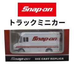 スナップオン 新品未開封 1000ピース ジグソーパズル レア - メルカリ