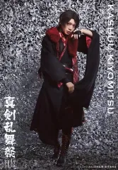 【中古】生写真(男性) 佐藤流司(加州清光)/全身・キャラクターショット/「ミュージカル『刀剣乱舞』～真剣乱舞祭2022～」ブロマイド 刀剣男士(ライブver.)