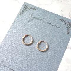 極小　シンプル　ゴールド　フープピアス  14kgf 9mm ete agete nojess AHKAH 4℃ 好きへ