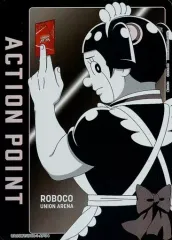 ユニオンアリーナ チャンピオンシップ2024 アクションポイント 　最安1枚 2025年最新】ユニオンアリーナ アクションポイント 2024の人気