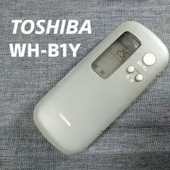 2024年最新】WH-B1Y リモコンの人気アイテム - メルカリ