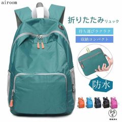 折りたたみリュック エコバッグ リュック 折り畳み 丈夫 軽量 防水 大容量 携帯リュック コンパクト バックパック 旅行 ショッピング アウ