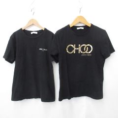 クリスチャンディオール Christian Dior sports ヴィンテージ タグ付き ニット ベスト プルオーバー ロゴ 刺繍 Vネック M ピンク Christian Dior - クリスチャンディオール 22SS 15DOB412I099