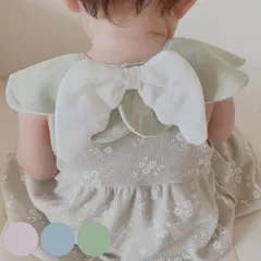スタイ Lien de famille もこもこ天使スタイ おしゃれ 出産祝い （ よだれかけ ベビースタイ 前掛け エプロン 綿 赤ちゃん プレゼント 女の子 男の子 ベビーエプロン お食事エプロン 360度 ベビー 雲 くも 天使 かわいい ）