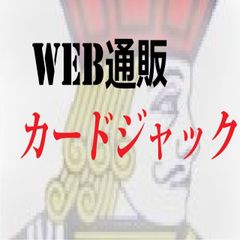 shop-thumbnail