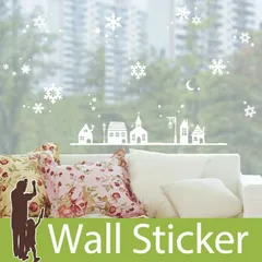 ウォールステッカー クリスマス ガラス 飾り 壁紙 クリスマスツリー 宅C