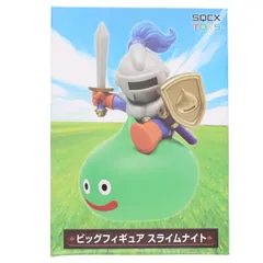 スライムナイト AM ビッグフィギュア ドラゴンクエスト プライズ(451825900) タイトー