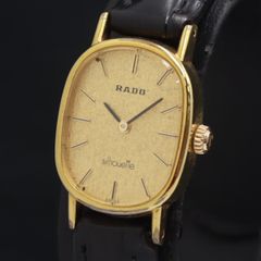 未使用/純正尾錠/純正リューズ/電池交換済】RADO ラドー クォーツ 稼働