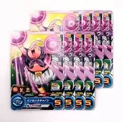 2025年最新】MM4 ドラゴンボール 魔人ブウの人気アイテム - メルカリ