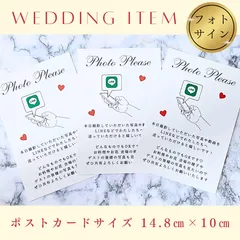 ※お値下げしました！結婚式受付セット ラフィス クローゼットドア 開き戸 両開き戸 ノンケーシング枠