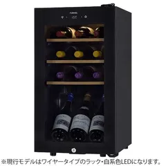 標準セッティング無料【新品 未使用 未開梱】 さくら製作所　長期熟成型ワインセラー（１２本・右開き）「ＦＵＲＮＩＥＬ　ＳＭＡＲＴ　ＣＬＡＳＳ」　SAB-50G 送料無料