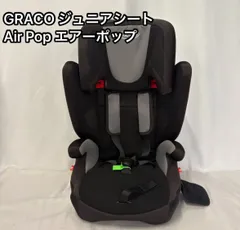 送料込✨　ディズニー GRACO ミッキー柄 AirPop エアポップ グレコ GRACO ミッキー柄 AirPop エアポップ グレコ ディズニー
