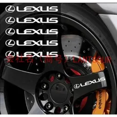 LEXUS 白 耐熱 デカール ステッカー 8枚セット レクサス ◆ ブレーキ キャリパー カバー ドレスアップ ◆ ☆