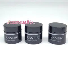 KANEBOカネボウクリームインナイト50g新品未開封 カネボウ クリーム イン ナイト｜KANEBOの口コミ - KANEBO