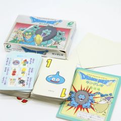 E-0109ドラゴンクエスト　カードゲーム　キングレオ　完品　使用済み