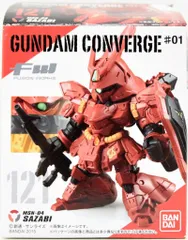ガンダムコンバージ シャア専用 ハマーン専用 サザビー GUNDAM CONVERGE（ガンダム コンバージ） シャア専用ザク を