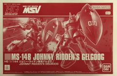 り*ね様 神月かりんストリートファイターZERO3 ポスター り*ね様 神月かりんストリートファイターZERO3 ポスター