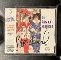 【未開封CD】ビリー・ホリデイ、サラ・ヴォーン、エラ・フィッツジェラルド「ス・ワンダフル～ガーシュウィン・ソングブック」Billie Holiday, Sarah Vaughan, Ella Fitsgerald