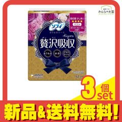 Item thumbnail for item e5e63327-b6f0-4e4f-aaa2-4d457484a7ce