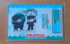 （ 8 ／ 10 まで 販売) チビ ゴジラ 呪術廻戦 アクリル スタンド 五条 悟のサムネイル
