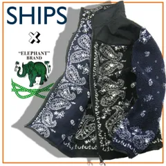 【新品】 SHIPS 別注 ELEPHANT BRAND ／ シップス × エレファントブランド　ボアフリース ブルゾン バンダナ柄 ジップアウター ボア フリース アウター ペイズリー ゆったりシルエット ダブルジップ ネイビー ブラック コンビ ｜ 秋冬