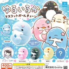 2026年最新】みいるか ゆるいるかの人気アイテム - メルカリ