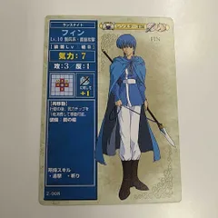 2024年最新】ファイアーエムブレムTCGの人気アイテム - メルカリ