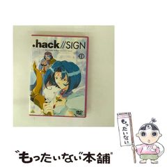 中古】 青騎士 鉄腕アトム青騎士より (角川コミックス・エース